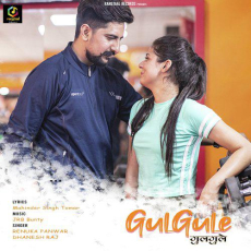 Gulgule Renuka Panwar Gulgule Renuka Panwar