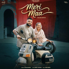 Meri Maa Gulab Sidhu Meri Maa Gulab Sidhu