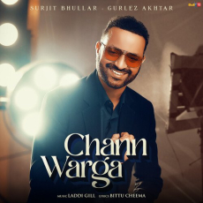 Chann Warga - Surjit Bhullar Chann Warga - Surjit Bhullar